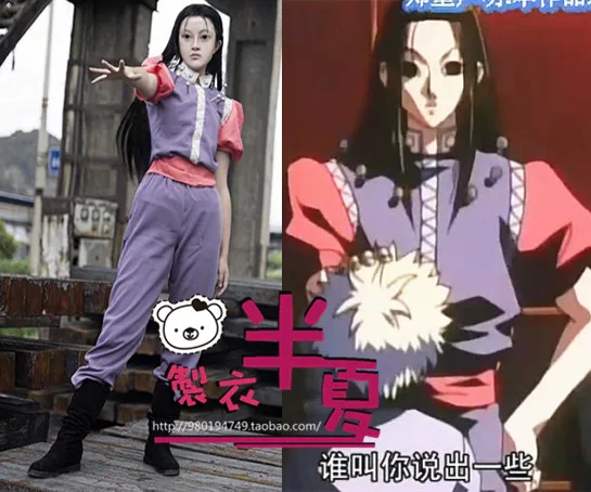 Костюм для косплея Hunter X Illumi Zoldyck Irumi 11 шт.|cosplay costume|hunter x huntercostume cosplay |