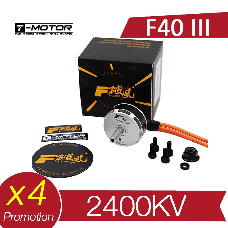 4 шт. T-Motor T Мотор F40 III 2400KV бесщеточный двигатель RC Дрон FPV гоночный мультиротор