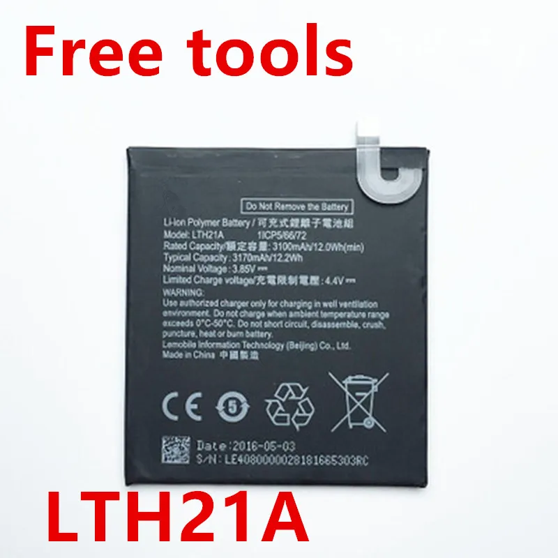 

new 3100mAh LTH21A Battery for LeEco Letv Le Phone Le MAX 2 5.7 inch X821 X820 LeMax2 X822 X829 Batteries