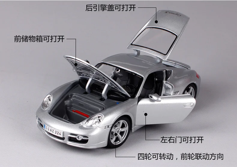 1:18 оригинальные литые модели автомобилей Maisto из сплава домашний декор имитация автомобилей mkd2 для детей Cayman S/boxster/911/Cayenne