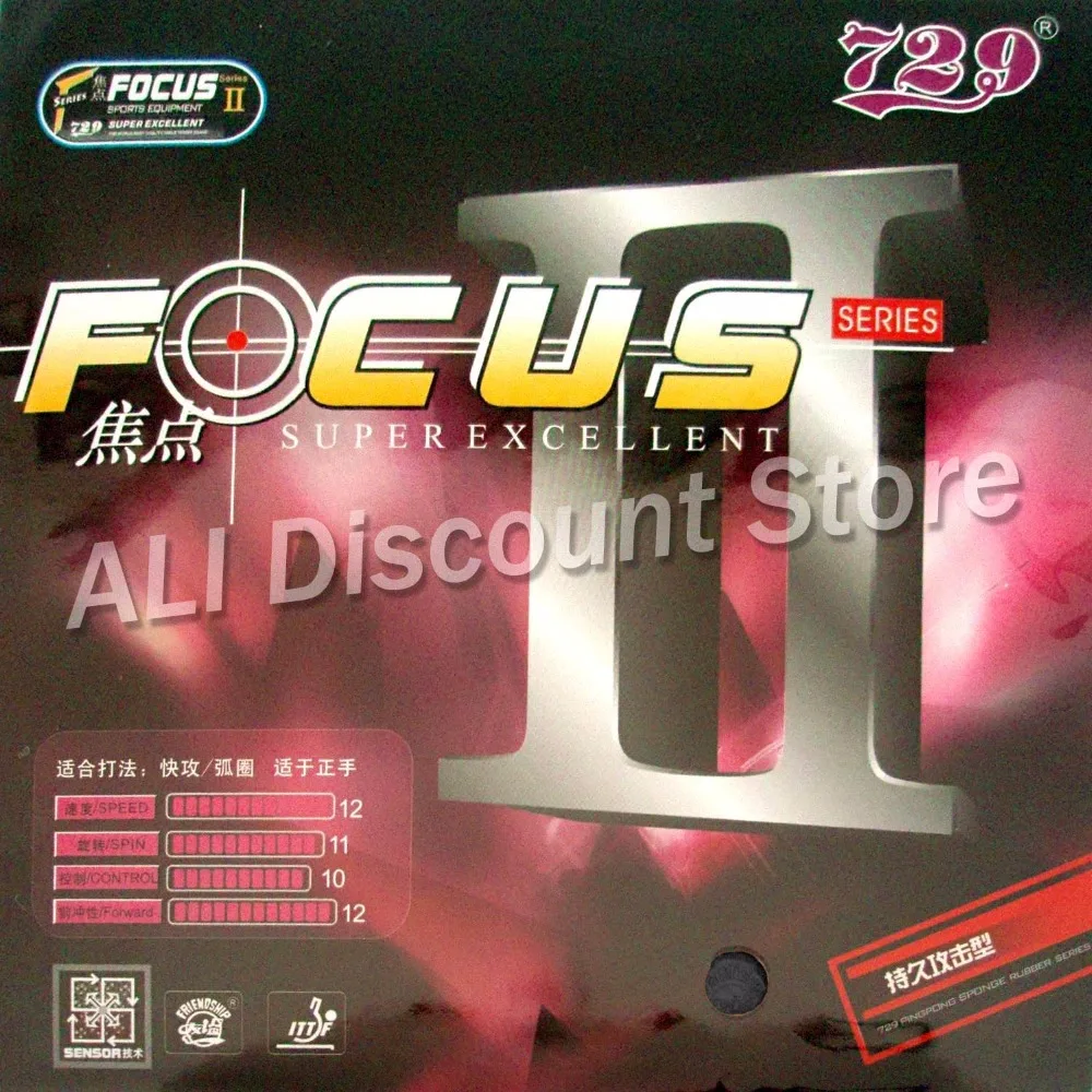 RITC 729 Friendship FOCUS II Attack + Loop Pips-In Table Tennis PingPong Rubber With Sponge | Спорт и развлечения