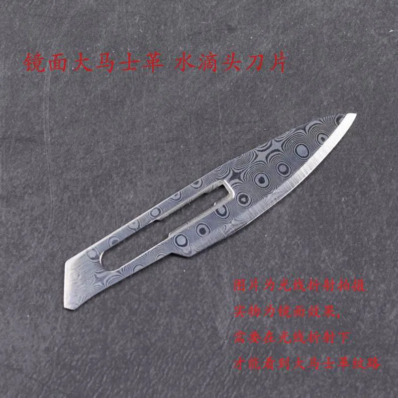 F Damascus blade Складной нож из титанового сплава хирургическое лезвие EDC портативный открытый спасательный одной рукой открывающийся и закрывающийся короткий мини-нож - Цвет: F Damascus blade