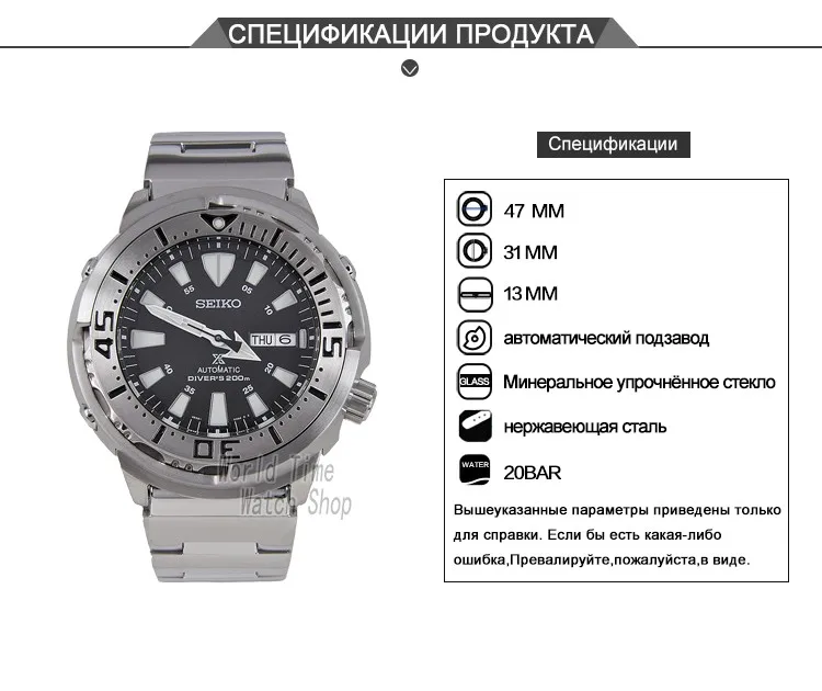 Seiko часы мужские 5 автоматические часы лучший бренд класса люкс водонепроницаемые спортивные механические наручные часы мужские часы relogio masculino reloj hombre erkek kol saati montre homme zegarek meski SRP637K1