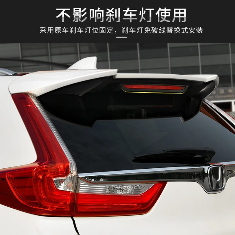 Спойлер заднего крыла автомобиля для Honda CRV CR-V 2017-2019 высококачественный