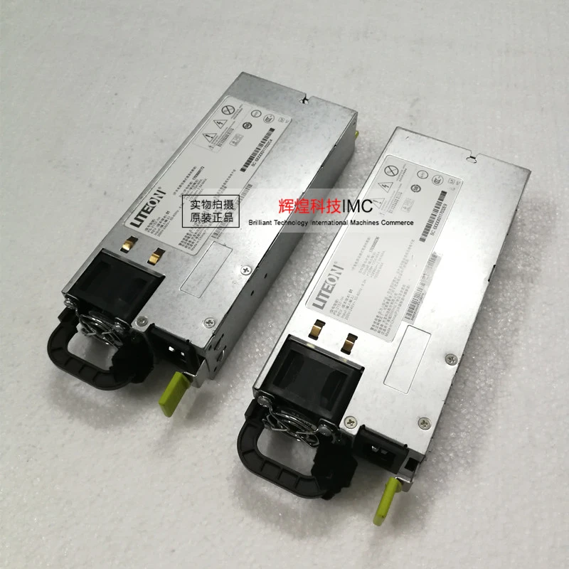 

ADDA PS-2152-1H 1500 Вт