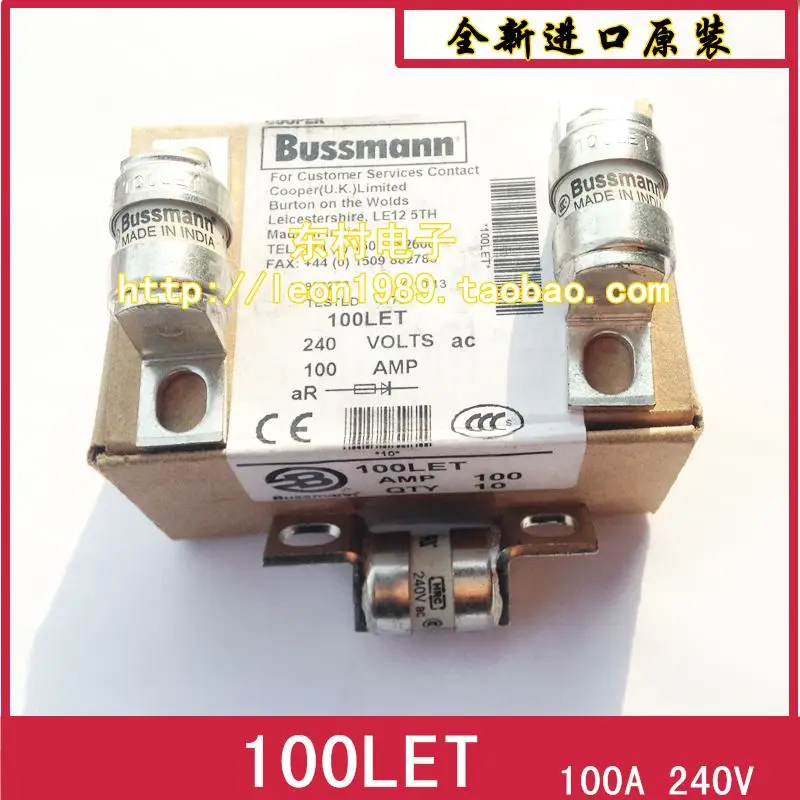 Предохранитель BUSSMANN BS88: 4 предохранитель 100LET 100A 125LET 125A 240V | Обустройство дома