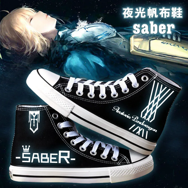

Unisex Anime Fate/fgo Saber Shoes Casual plimsolls Student Fate/fgo Saber Altria Pendragon Casual Canvas Shoes