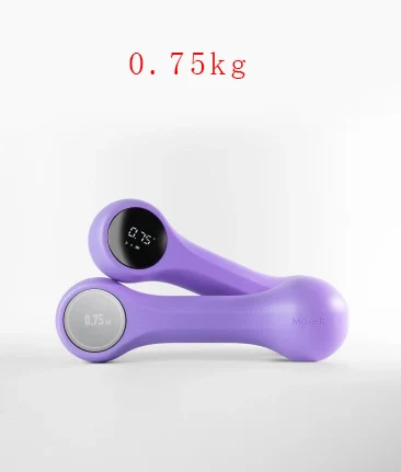 0.75kg Xaomi Youpin Move It Beat гантели портативный мини usb зарядка триколор Смарт спортивные гантели фитнес оборудование - Цвет: 0.75kg