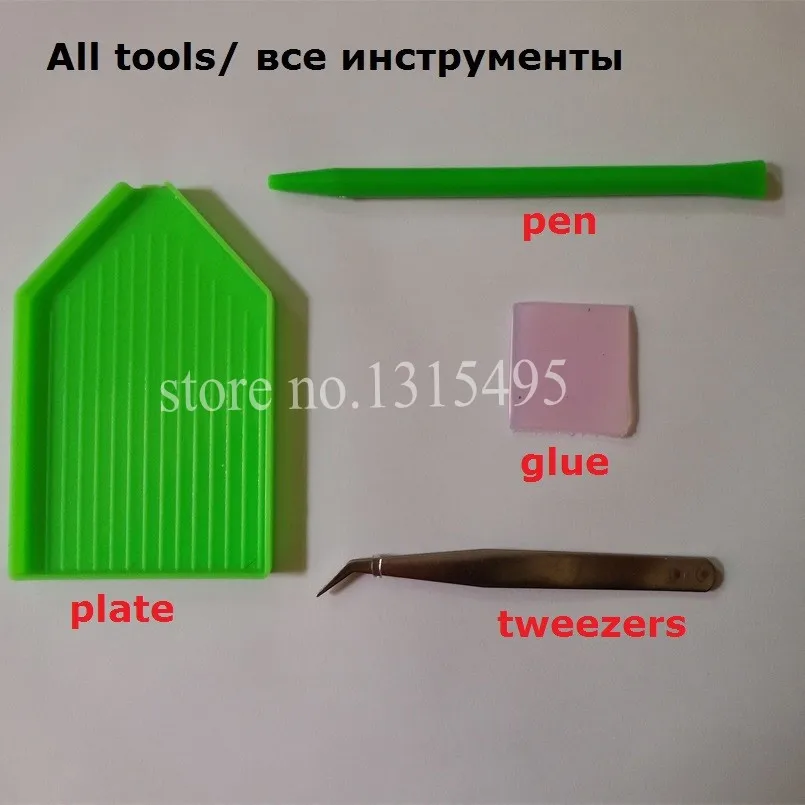 Рукоделие Алмазная вышивка картины кофейные чашки 25*20 см крестиком из горного