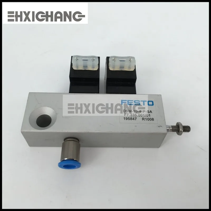 Аксессуары для пресс Гейдельберга оригинальный двойной цилиндр Соленоидный