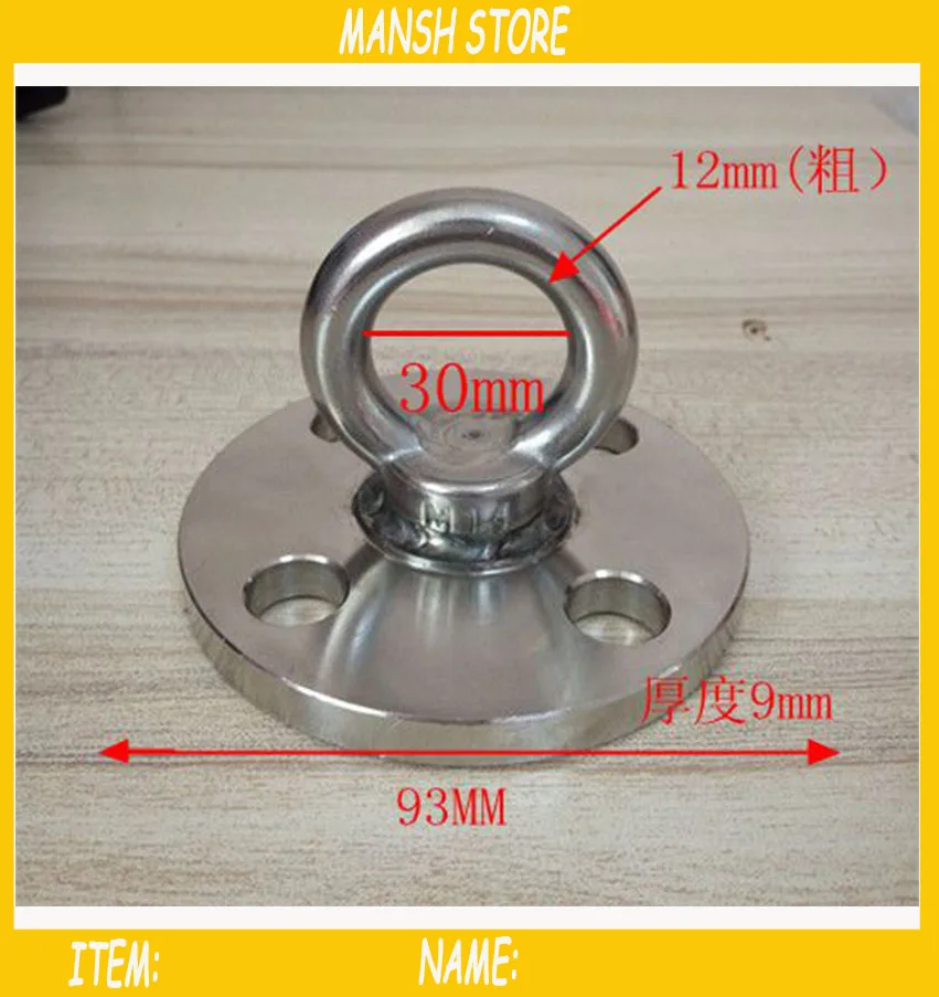 

Stainless Steel Flange Hook Ceiling Hanger For Fan Sandbag Light Hook Free Shipping