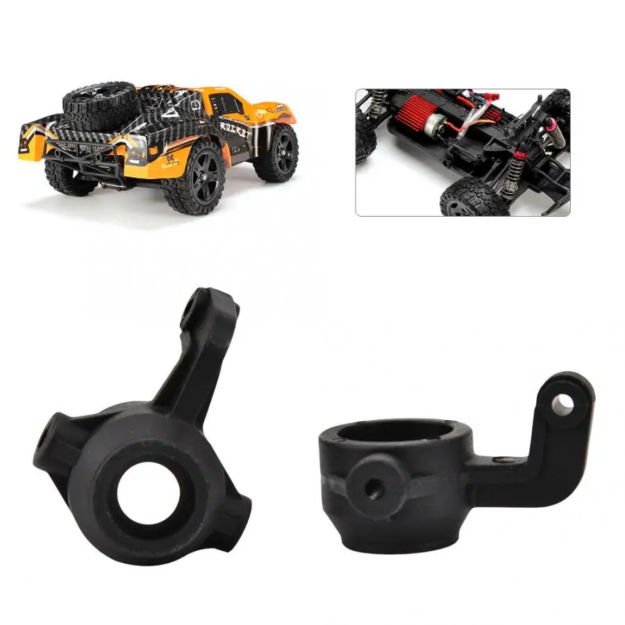 REMO P2507 блок рулевого управления 1/16 RC части автомобиля для Truggy Багги короткий ход 1631 1651 1621 RC игрушки