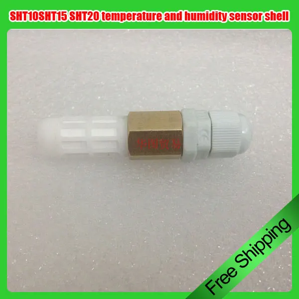 10 компл. Водонепроницаемый корпус датчика температуры и влажности SHT10 11 SHT15 SHT20
