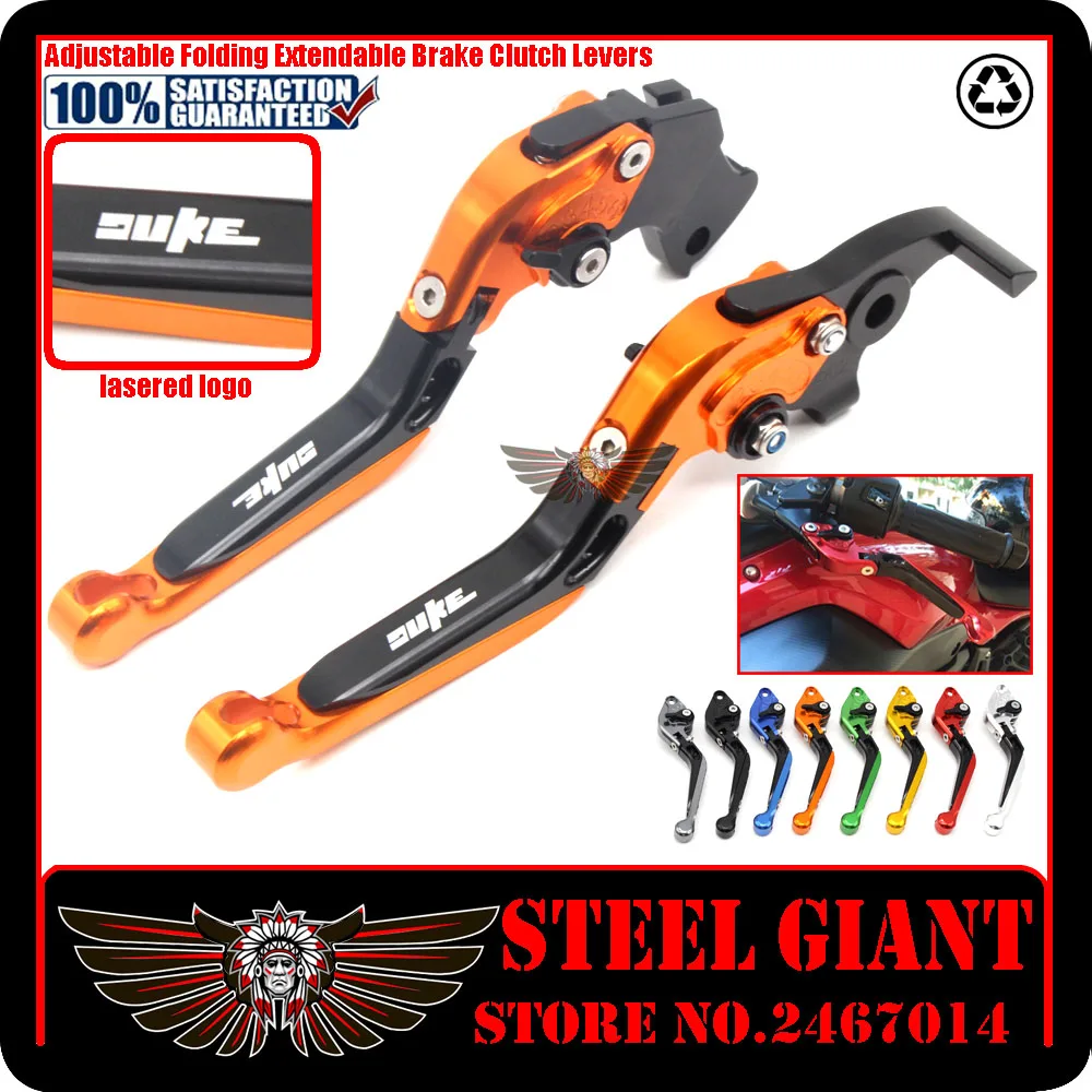 Складные выдвижные рычаги тормозной муфты для KTM 390 200 125 Duke RC125 RC200 RC390 2013 2015 13 14 15|for