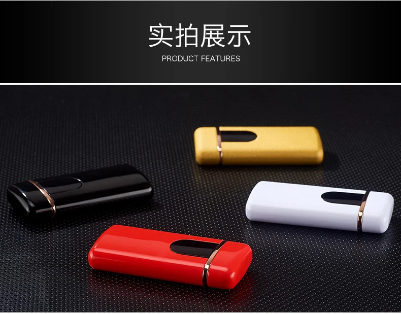 USB ветрозащитная беспламенная двойная дуга плазменный сенсорный зондирование без газа Зарядка электрическая зажигалка для сигарет для курения бойфренд Gif