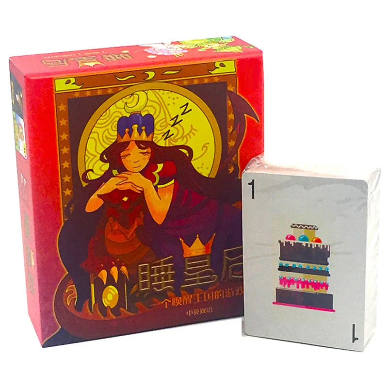 Новая версия настольная игра для сна 2 5 игроков семьи вечерние/подарка лучший