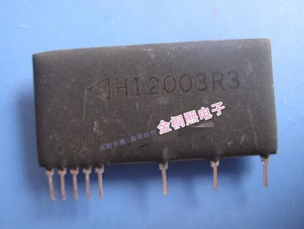 2 шт. HI2003R3 новый оригинальный аутентичный | Электроника