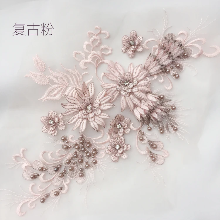 Синий белый розовый красный фиолетовый 3DFlower трехмерный бисерный кружевной