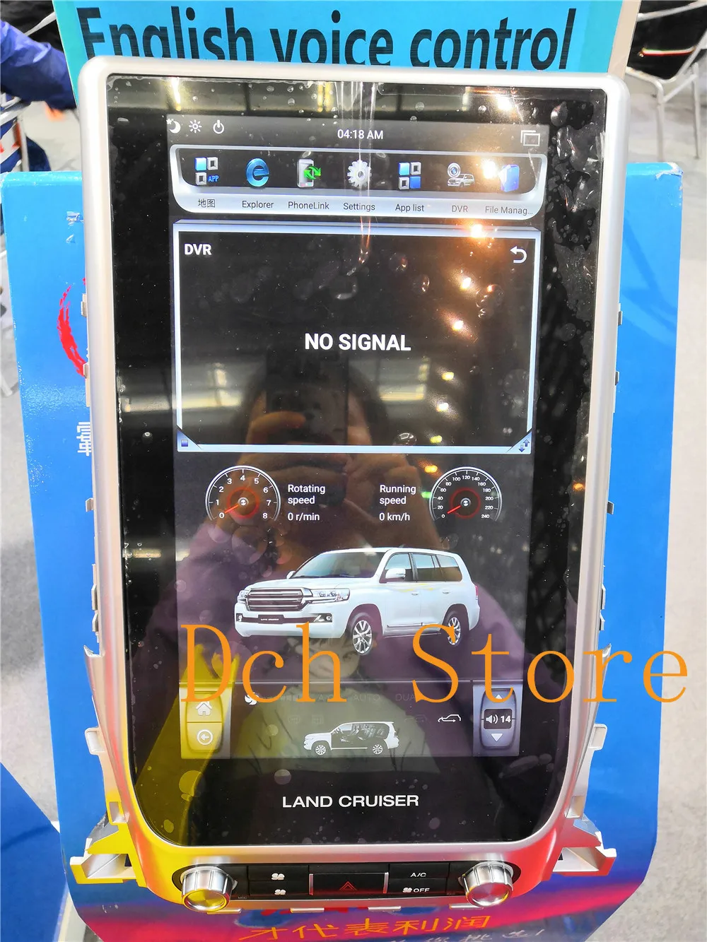 14 ''вертикальный tesla стиль Android 7,1 Автомобильная dvd-навигационная система для Toyota Landcruiser land cruiser plus с dvd