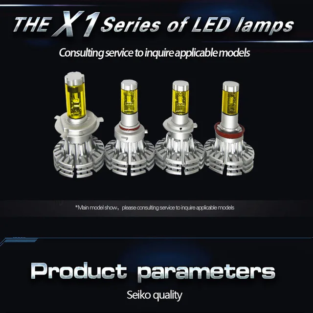 Автомобильная светодиодная лампа X1 ZES 80 Вт 6000 лм H3 к|Передние LED-фары для авто| |