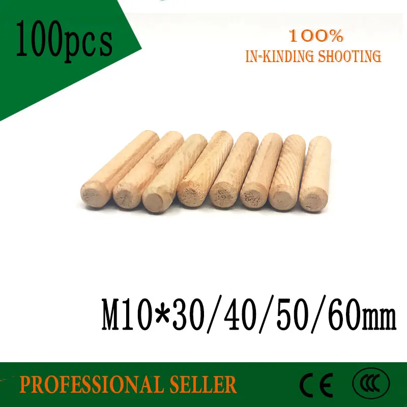 100 шт. M10 * 30 40 50 60 ящик шкафа круглая рифленая деревянная дюбель шпильки для