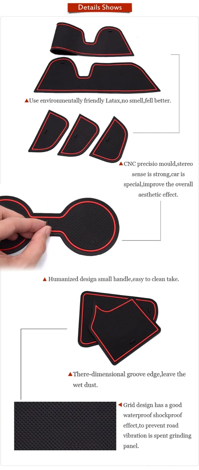 Пылезащитные дверные коврики для салона автомобиля модифицированный