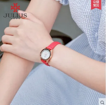 Julius часы для девочек Корейский Дизайн Новая Модель 2016 года 23 мм|watch girl|watch koreawatches