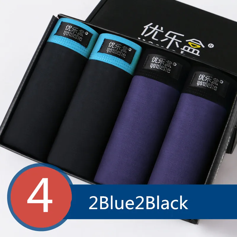 2Blueblack Youlehe мужские боксеры шорты новое поступление высокое качество модал здоровья мягкие сексуальные мужские трусы размера плюс M548 - Цвет: 2Blueblack