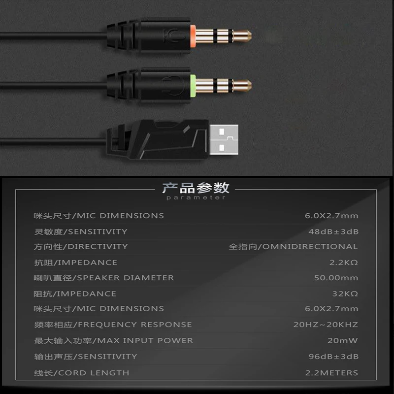 Игровая гарнитура Deep Bass игровые наушники Профессиональные Компьютерные