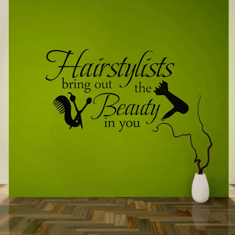 Креативные обои для парикмахеров салонов красоты парикмахерской сделай сам