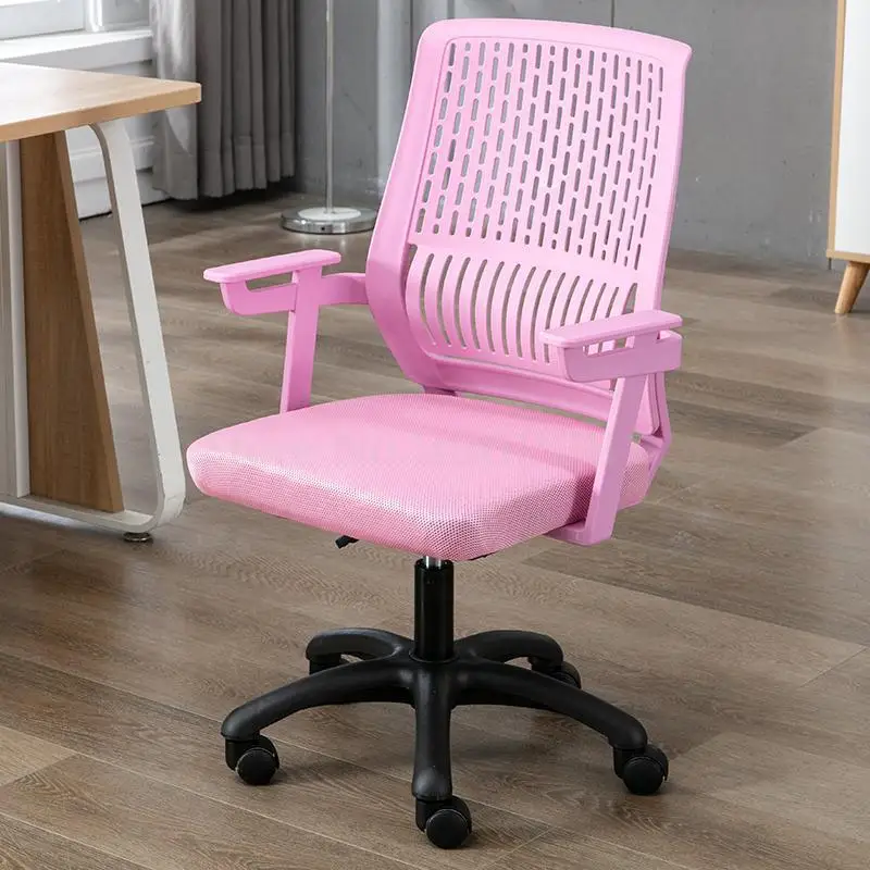 Computer Chair Household Comfortable Conference Chair Office Chair Lifting And Rotating Chair Dormitory Learning Chair Office Ba - Цвет: Same as picture 3