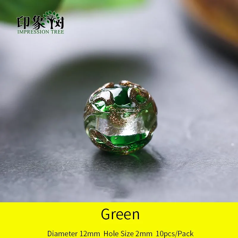 12mm Green 10pcs 10 шт 12 мм ручной работы лэмпворк бусины Золотой песок спиральная Серебряная фольгированная инкрустация ручной работы подвески с орнаментом DIY Изготовление ювелирных изделий 16026 - Цвет: 12mm Green 10pcs