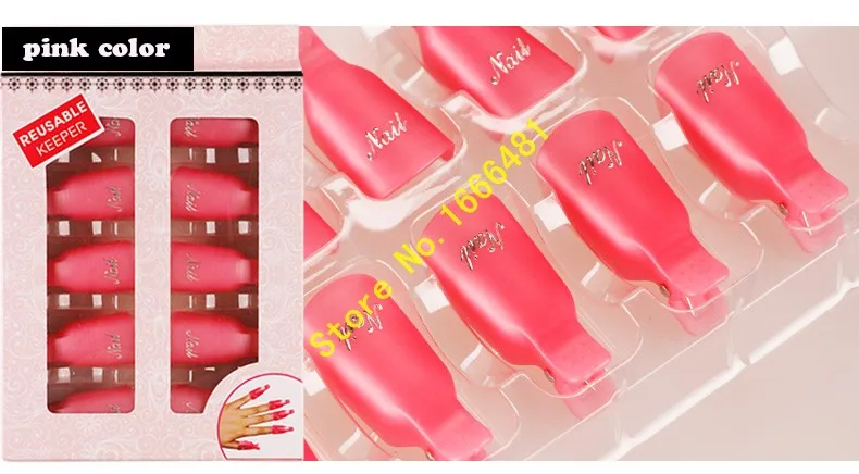 

10 шт./лот средство для снятия гель-лака, Гель-лак для дизайна ногтей, средство для обертывания ногтей, средство для снятия гель-лака, зажим дл...