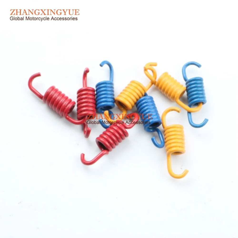 

3set CLUTCH SPRINGS HIGH PERFORMANCE RACING 1000RPM 1500RPM 2000RPM for 50-100cc GY6 139QMB SCOOTER