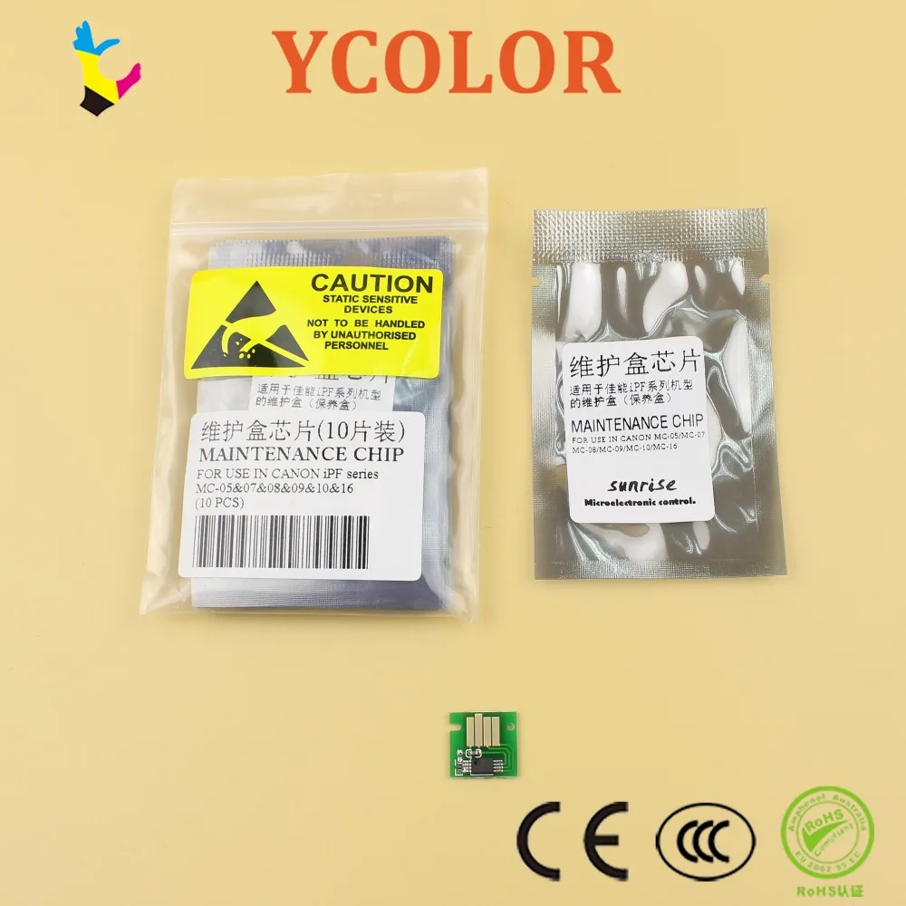 MC 08 чип резервуара для Canon IPF8000 IPF8100 IPF8110 IPF9000 IPF9100 IPF9110 IPF8000S IPF9000S|canon chip|chip boxchip canon |