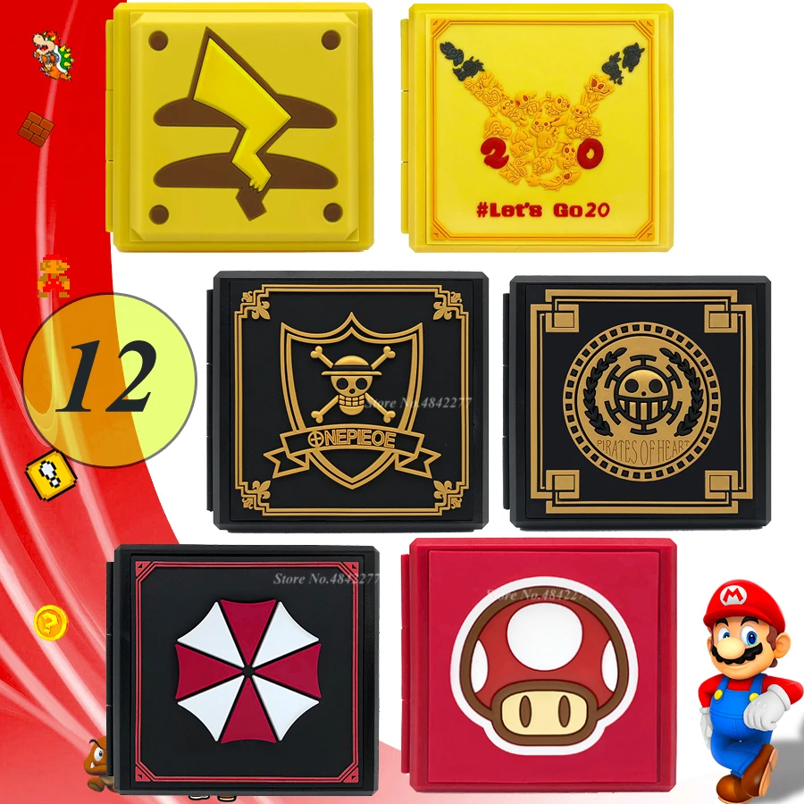 Чехол для переключателя 12 в 1 портативный чехол Nintendo poken покебол игровые карты
