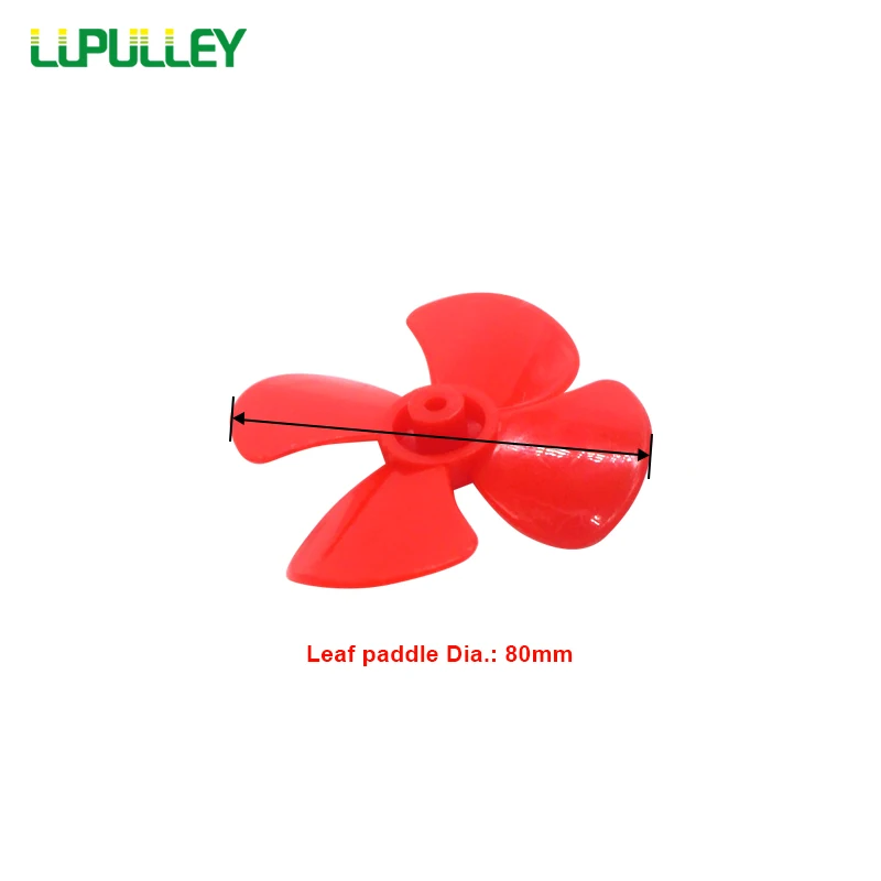 LUPULLEY 130 маленький двигатель постоянного тока с четырехлистным веслом
