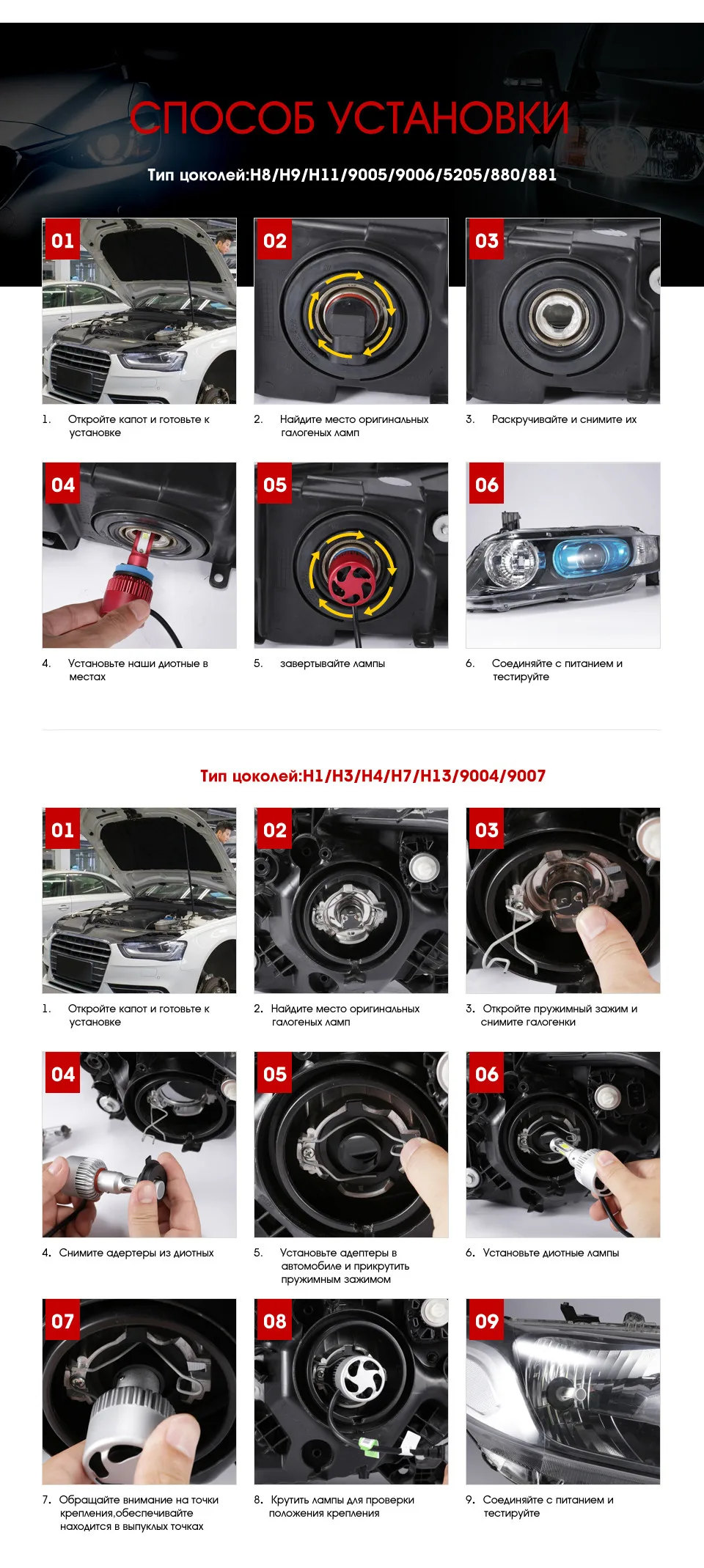 Oslamp светодиодные лампы для авто H7 фар H13 9005 HB3 9006 HB4 LED лампа для авто H4 шарика автомобиля 6500 К csp чип 50 Вт 8000lm фан-менее H8 H11 туман лампы все-в-одном
