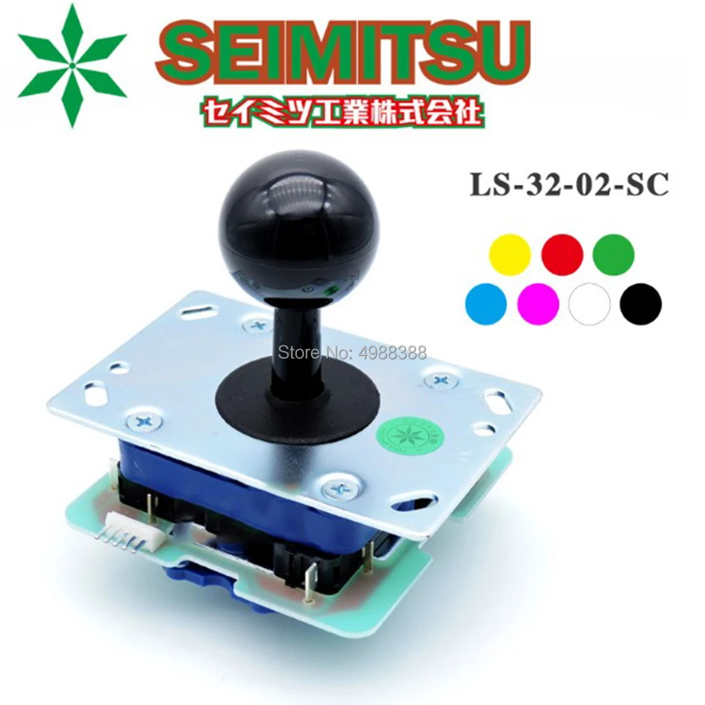 Оригинальный джойстик Seimitsu LS 32 02 SC японский аркадный 4/8 way с микропереключателем