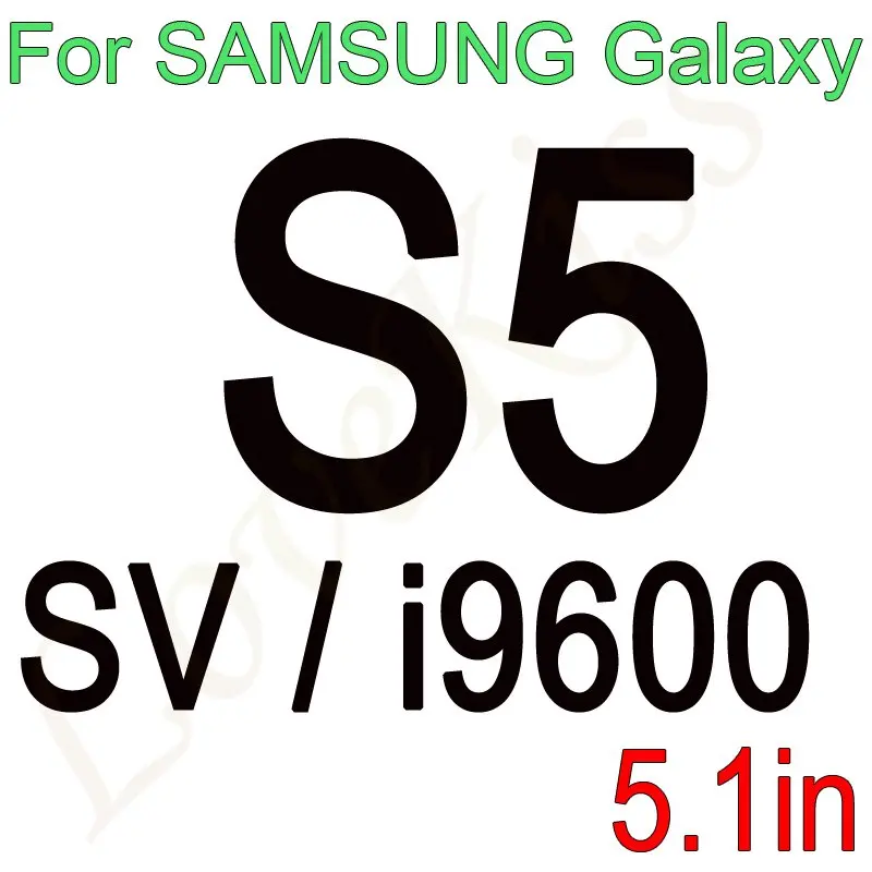 Закаленное Стекло Экран Защитная пленка для samsung Galaxy A3 A5 G530 G355H i9060 G360 S6 S7 J1 J2 J5 Prime J3 крышка чехол - Цвет: S5