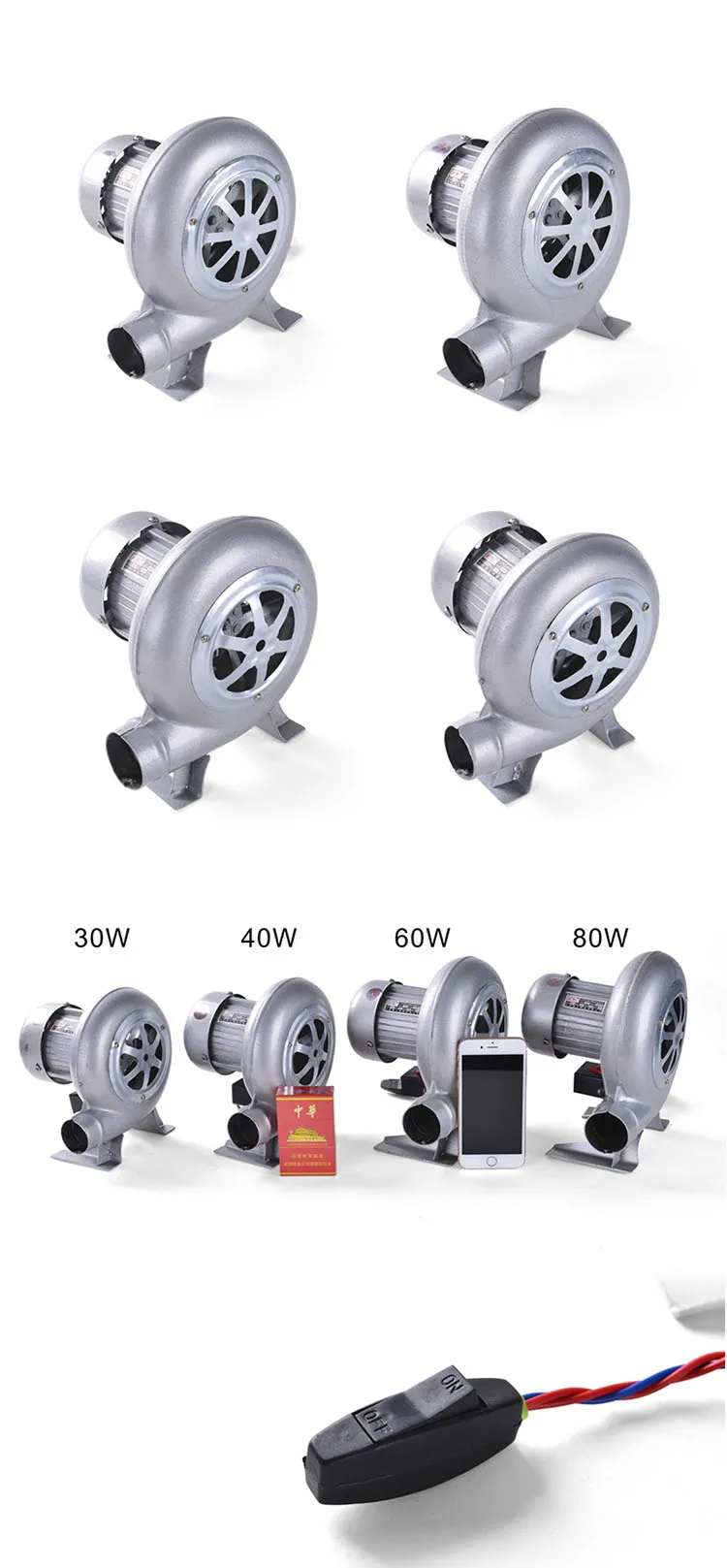 110 V-250 V переменного тока 30W~ 200W мелкие бытовые воздуходувки барбекю сгорания плита центробежный вентилятор steamifier мощных вентилятора