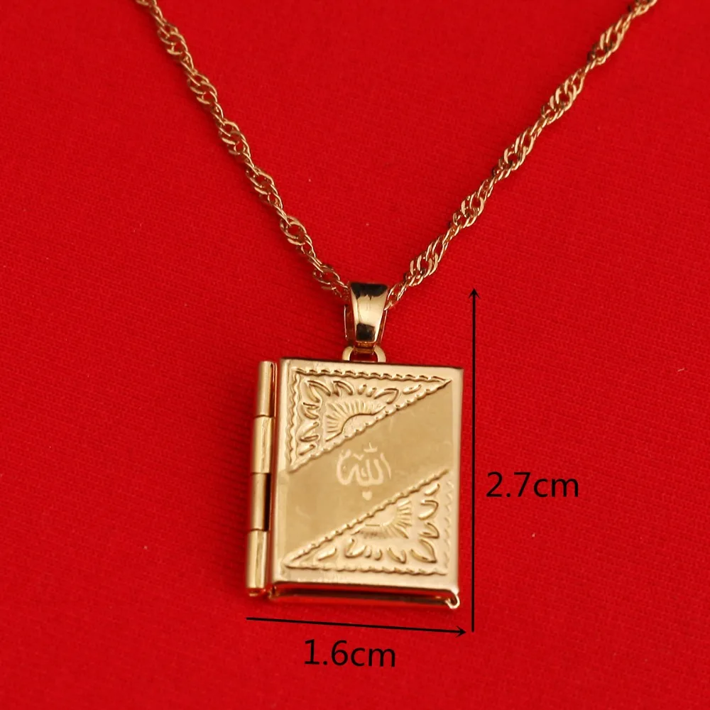 Allah исламское ювелирное ожерелье для женщин и мужчин золотого цвета винтажный