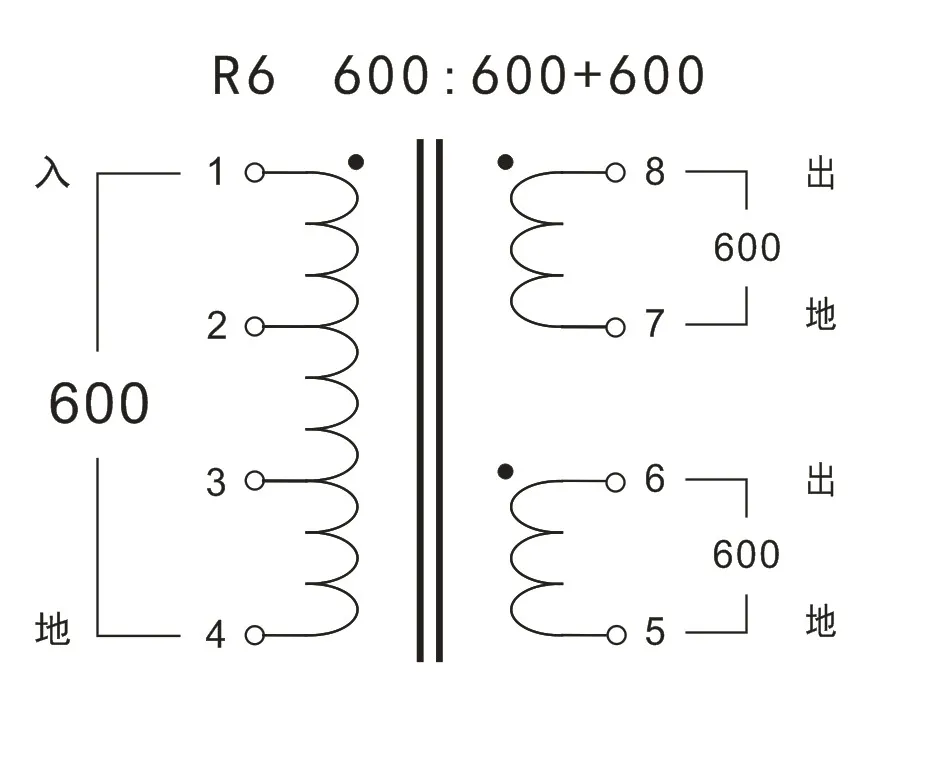 R6 Аудио Изоляция корова 600: 600+ 600 permalloy трансформатор сигнал вилка разделение распределения один на два, индуктивность: 85 H, 85H+ 85H