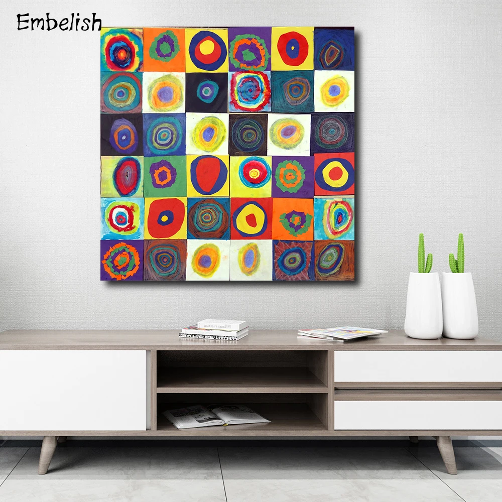 Украшение 1 шт. Красочные круги от Wassily Kandinsky Современный домашний декор настенные