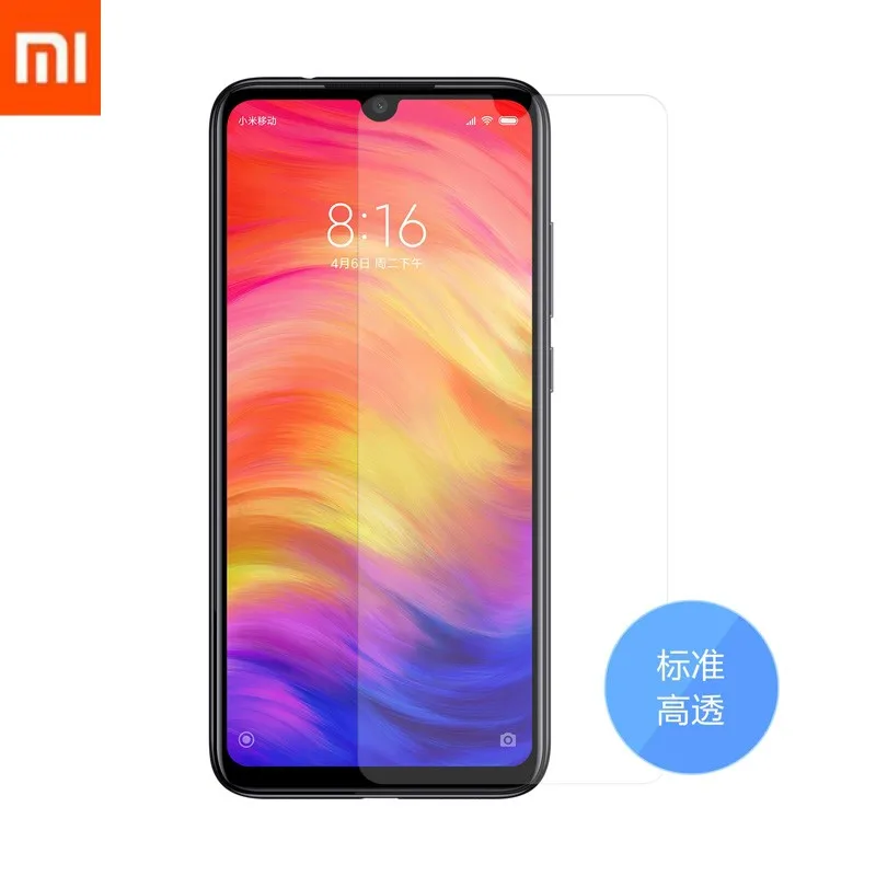 Xiaomi Redmi Note 7 Pro PET пленка высокая проницаемость защитная (не закаленное стекло) для