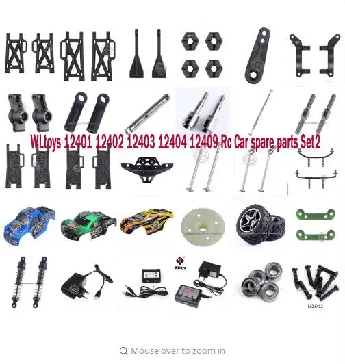 WLtoys 12401 12402 12403 12404 12409 Rc автомобильные запасные части автомобильный корпус шина
