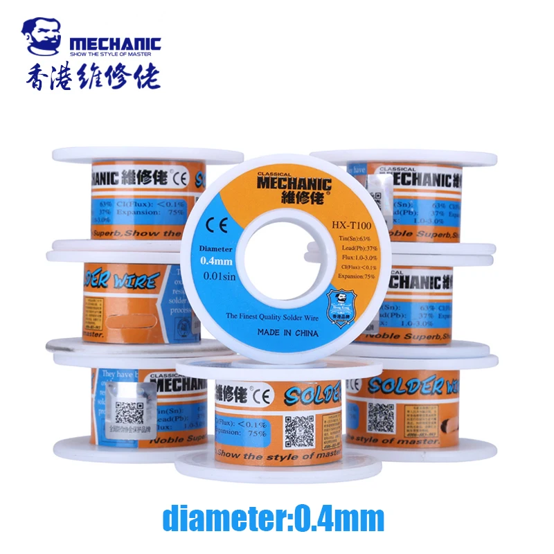 Mechanic Rosin Core Solder Wire 0.4mm 55g Low Melting Point Soldering Tin Wire BGA Welding Tools
