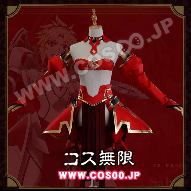 Fate/Grand Order Irisviel von Einzbern платье небеса карнавальный костюм|cosplay dress|irisviel cosplaydress cosplay |