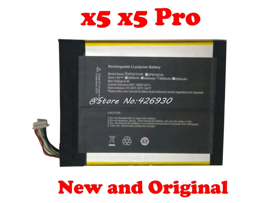 Аккумуляторная батарея X5 для ноутбука Teclast Pro ZP52110158 ZP50100130 7 4 в 5000 мАч замена QT31150165P