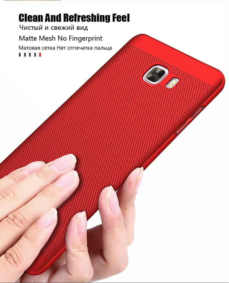 Ультра тонкая сетка чехол для samsung Galaxy J1 J2 J5 J7 Prime J320 J510 J5 J710 J7 J3 J5 J7 Pro крышка для A3 A5 A7 A9